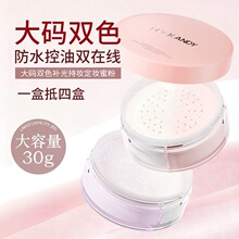 ���ɰ��ϴ�a�pɫ�a��֊y���y�۷ۄ��w͸���pɫ�pƴ��Ȼ���y�۷�
