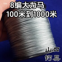 �������R�~����·�������;����;�����~��������ĥ��ҧ