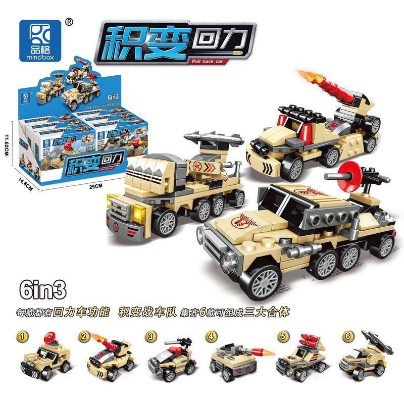 Free Shipping Small Particle Assembled Building Blocks Funny Gashapon Assembly Compatible with Lego Building Blocks Children's Racing Model Car Toys