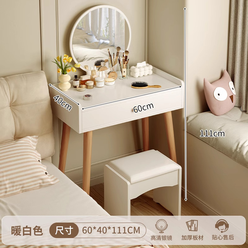 Tocador pequeño dormitorio minimalista moderno mini 2025 nueva casa de alquiler apartamento pequeño mesa de maquillaje simple