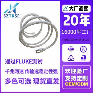�f����W��cat6A����STP/SFTP�W�j��·�����B�Ӿ�ǧ�׌����m��