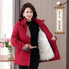 �����¿����������¼Ӻ�ů��Ƥëһ�w�޷���ë��đ���׋����b