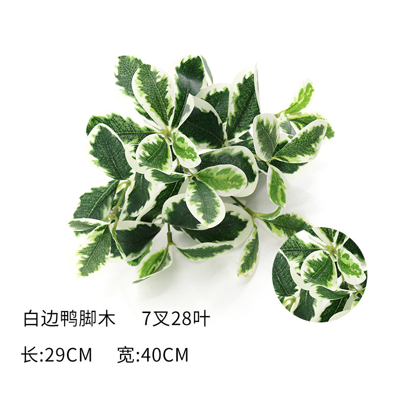 卸売模擬緑の植物束屋内および屋外の装飾植物壁アクセサリーホテルの結婚式のシーンのレイアウトフラワーアレンジメント|undefined