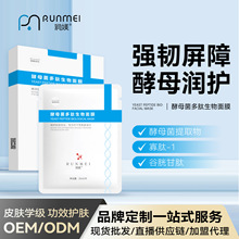 ��ĸ������l����Ĥ �ﶬ�Q���������м��澏���wС���Ӷ�����Ĥ