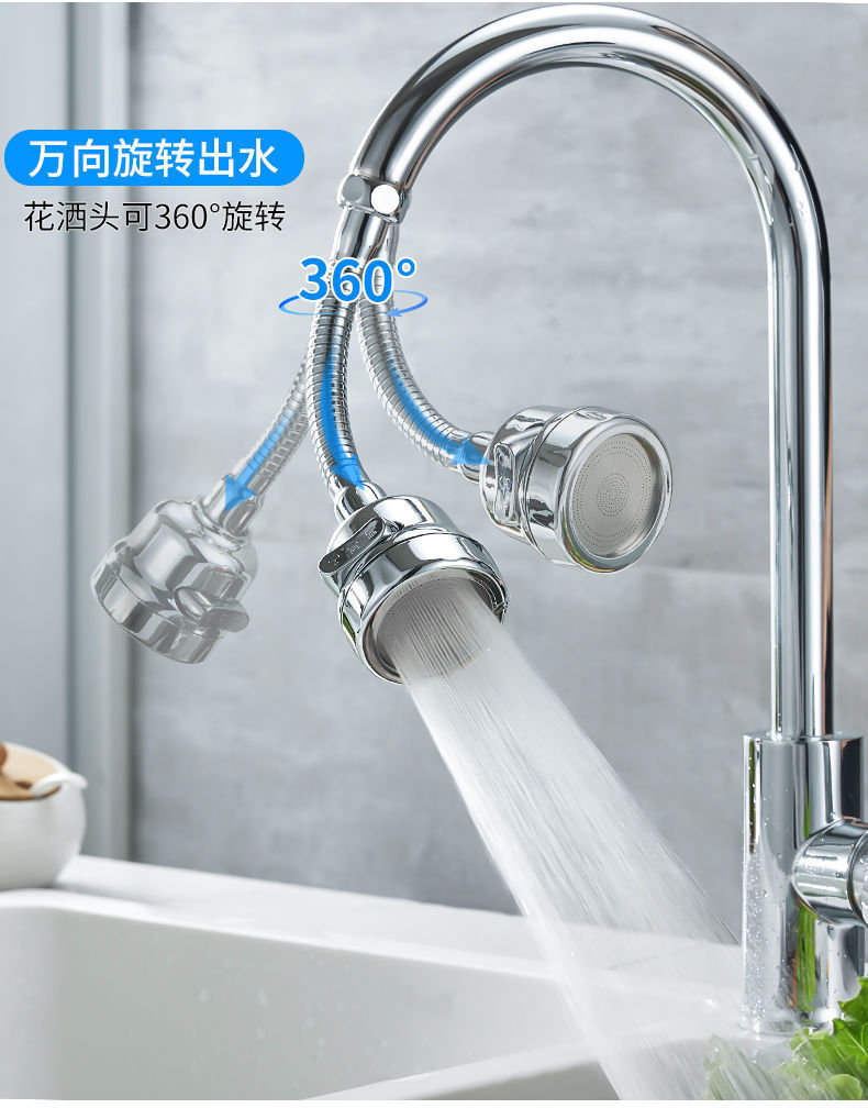 f57241cc-940f-4810-8717-d270f6e8ba67.jpe