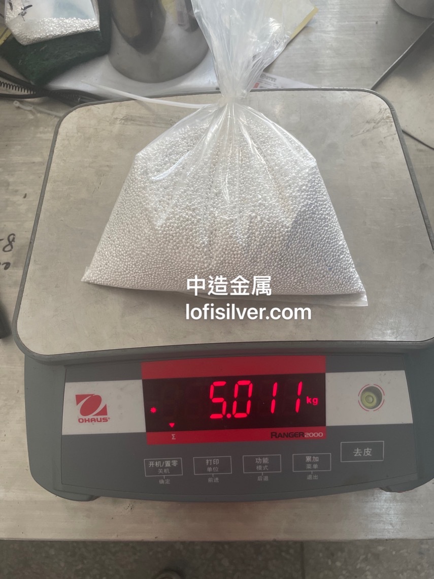 微信图片_20210731033317