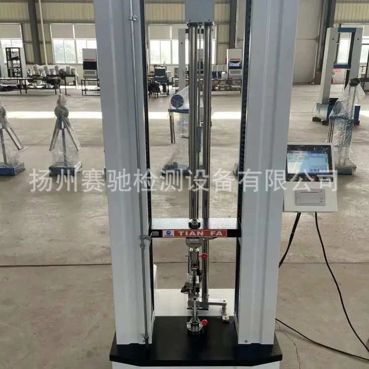 Электронная машина для испытания на растяжение с сенсорным экраном Машина для испытания текстильного материала на растяжение Производитель измерителей прочности на разрыв нетканого материала