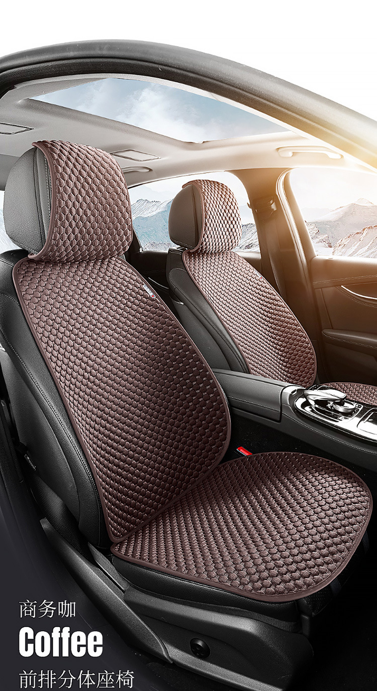 Car Seat Cushion Single Piece Cooling Pad Single Unit All-Season Universal Ventilated Truck Seat Cover Ice Silk Mat Ice-Feel Breathable