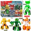 54427 Boxed [6 packages of genuine Gabao Heavy Industry Team] 398-11