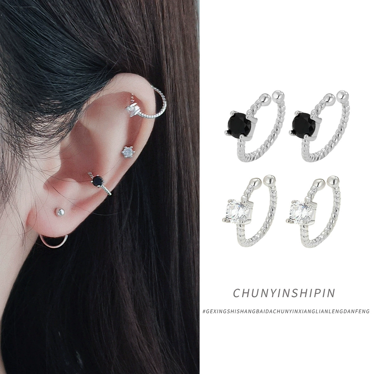 Earrings, fashionable accessory, silver 925 sample, no pierced ears