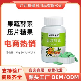 ��������ù��߽��؉�Ƭ�ǹ�60Ƭ�bֲ��ݱ���ȡ����ͬ��S���l