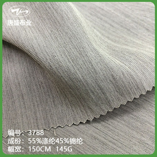 ���ě��Еr�b���Ϸ����pɫ�\��켏��ܛ͸����b���ϬF؛��l