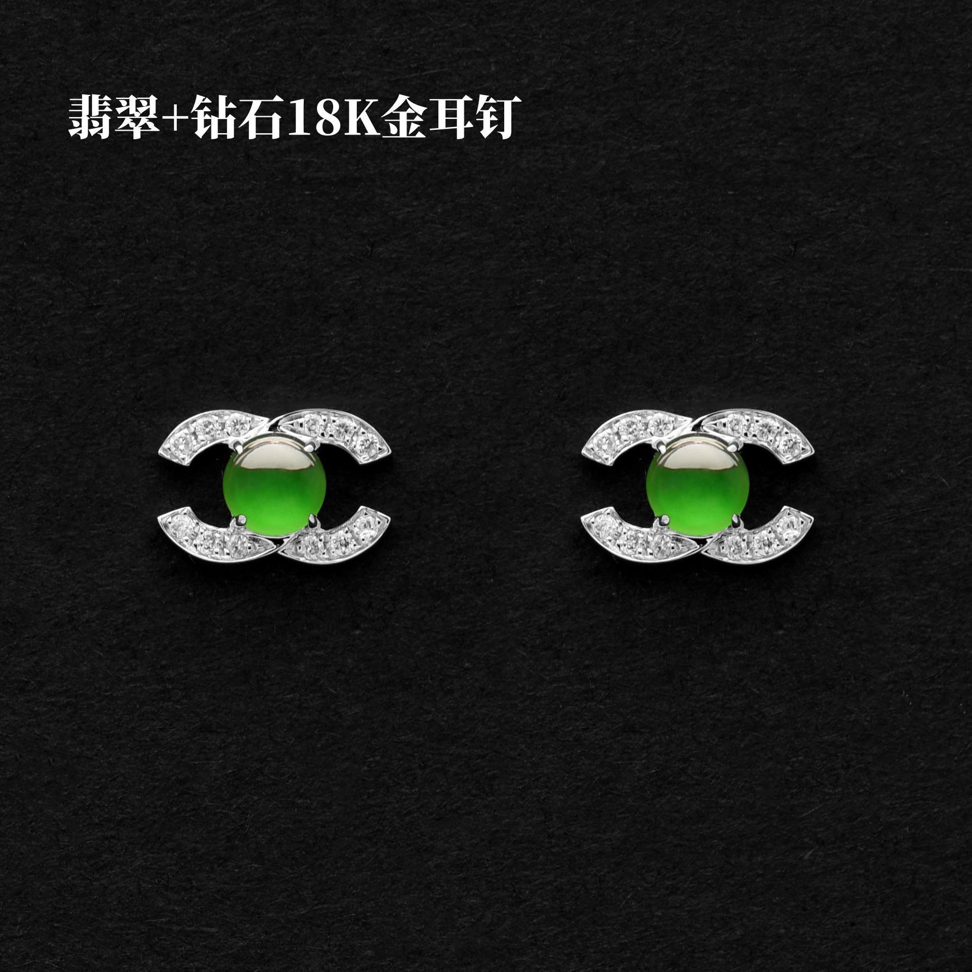 玛雅绿A货翡翠蛋面耳钉冰种耳环镶钻高级感18K金双C耳钉大牌同款