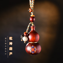 ���L���J �ɴ��_��̴ľ���J耳׿� ������� �Ʒ��YƷK-003