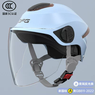 Helmet for Men, Motorcycle Safety – Motosiklet dəbilqələri - one-size-fits-all-3c-high-quality-light-blue-hd-long-mirror