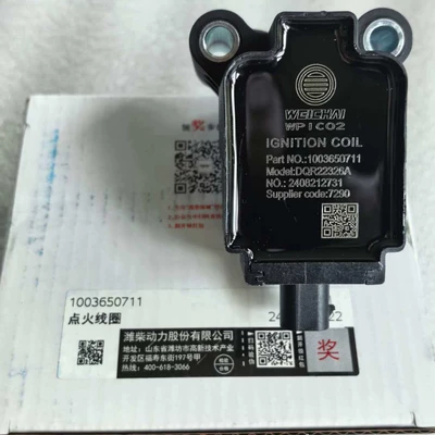 Weichai original factory stock ignition Alovlanma bobini (Babinalar)