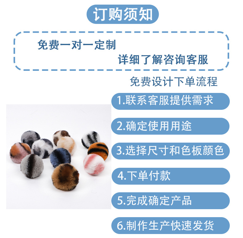 详情页_08.jpg