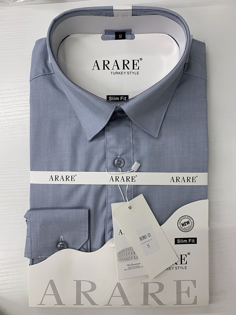 Men's Clothing Long Sleeve Cotton Shirt White Wrinkle Free Spring Business Casual Regular Fit Summer Versatile Elegant Shirt_viptrois.com