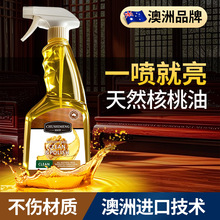 ��ľ�tľ�Ҿ߱��B������ľ�|�̵�ͺϰ巭���B�oϞ���_�ѵذ徫��