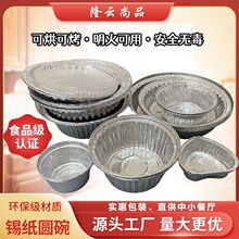 һ�����X�������뻨�׷ی���������a����Ӻ�������w�������l