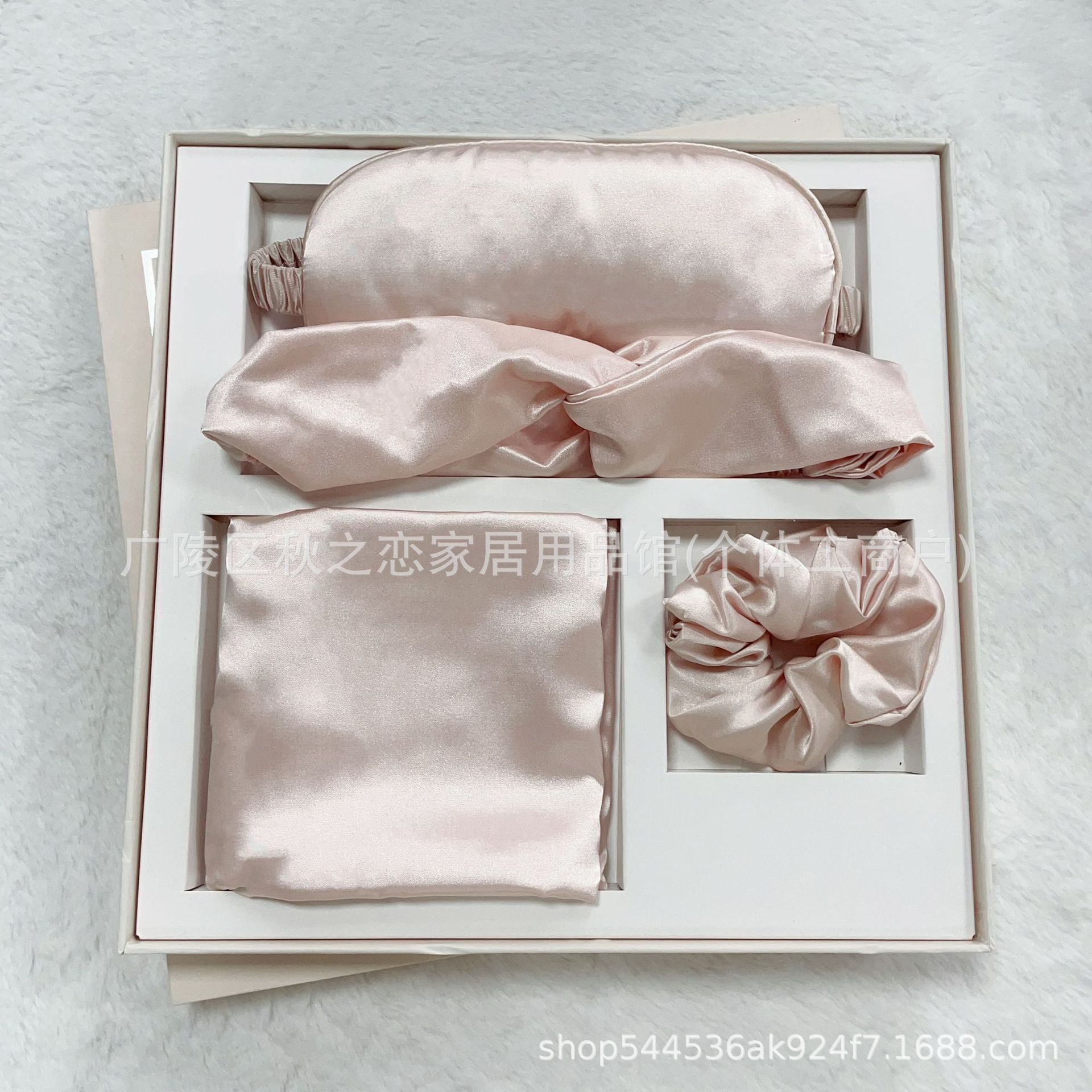 Boda al por mayor acompañante caja de regalo de viaje máscara de ojos almohada anillo de cabello de cuatro piezas para el hogar dormir máscara de ojos