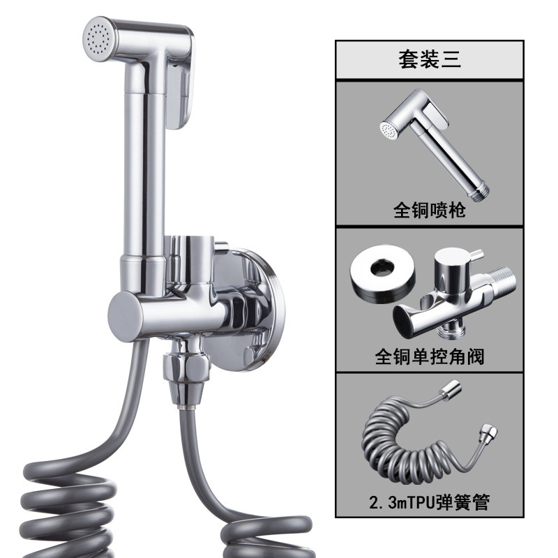全銅製トイレ洗浄スプレーガン、女性用洗浄器、トイレ用一入一出アングルバルブ、浴室用加圧洗浄ガン、蛇口|undefined