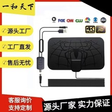 �҃�1500Ӣ����ҕ�쾀���Ŵ��������ҕ4K�쾀DVB-T2�����l��