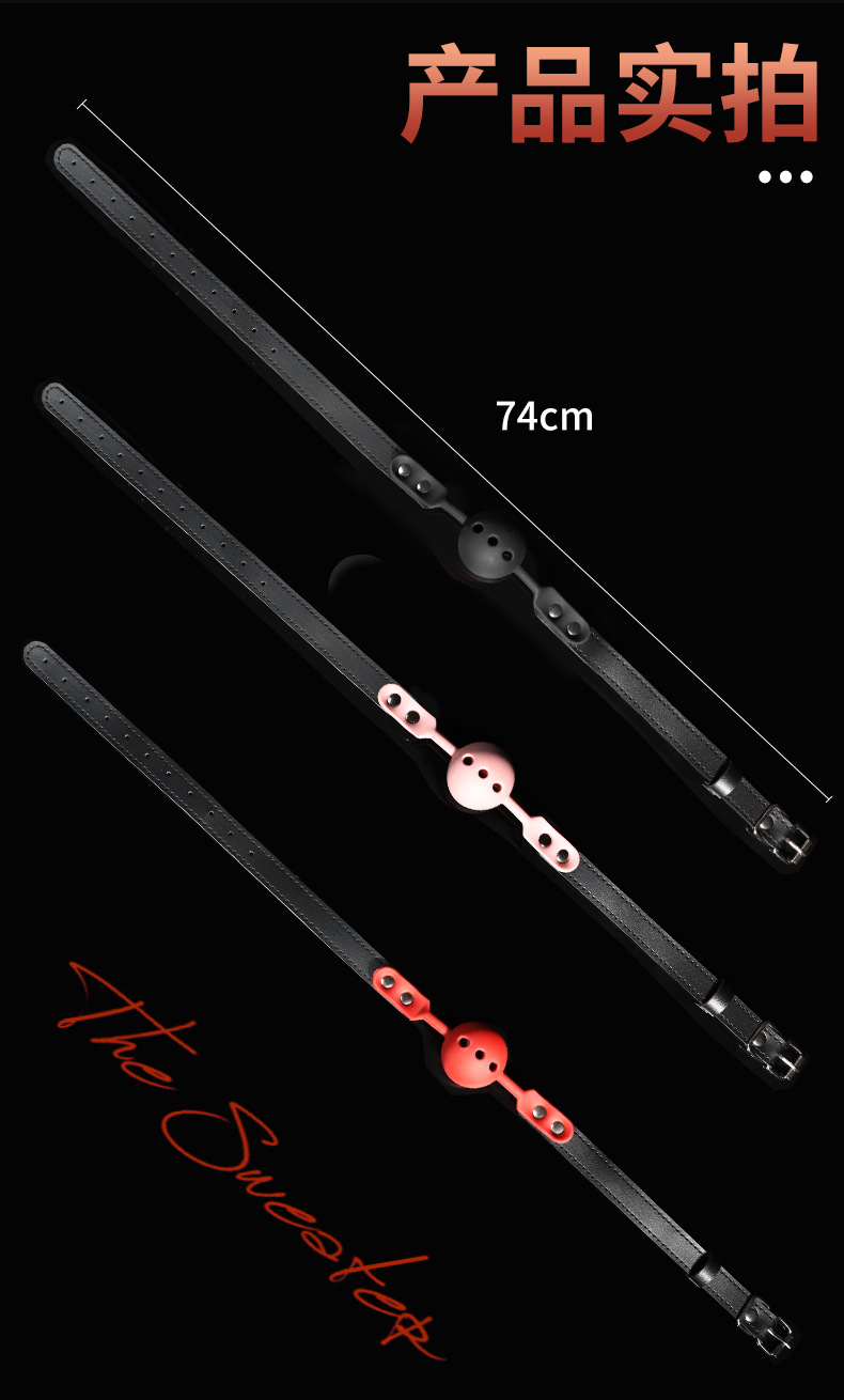 Silicone Mouth Plug with Ball Gag Style, Bondage Training Accessory, Red — detail image 8
