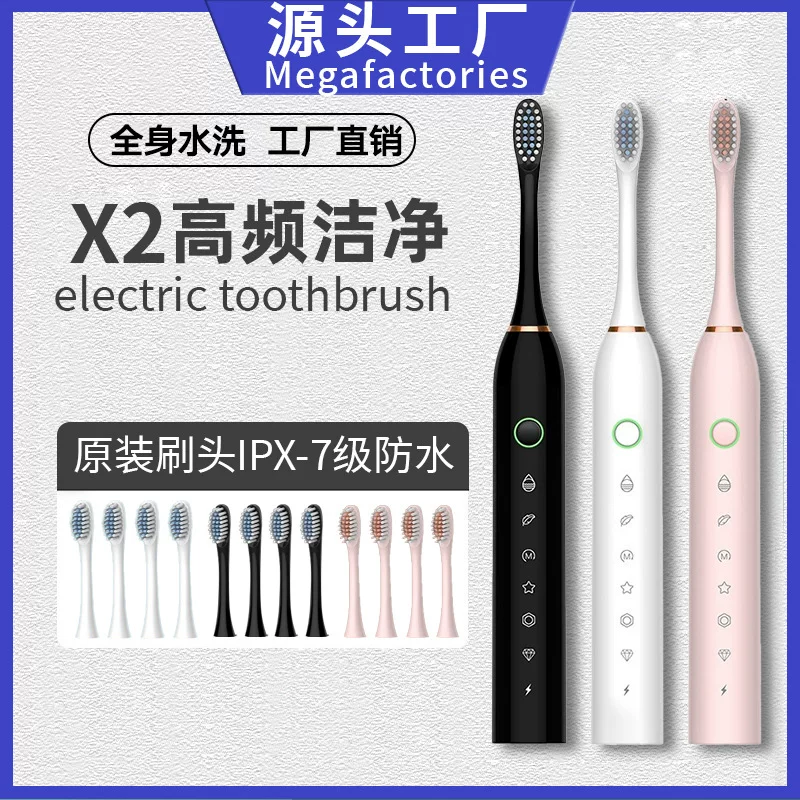 Soft automatic universal toothbrush for children and adults, wholesale, fully automatic