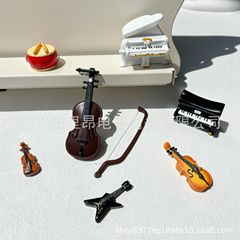 シミュレーション微景観ピアノギターチェロ楽器携帯ケースクリームゴムdiy自動車置物材料装飾