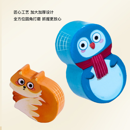 Children's animal balance Jenga desktop interactive game building blocks stacking balance boat early education educational wooden toys