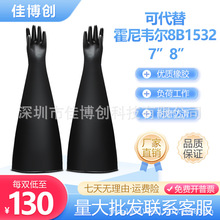 ����Q������ղ�����ԇ���늳؏SעҺ�������������|������