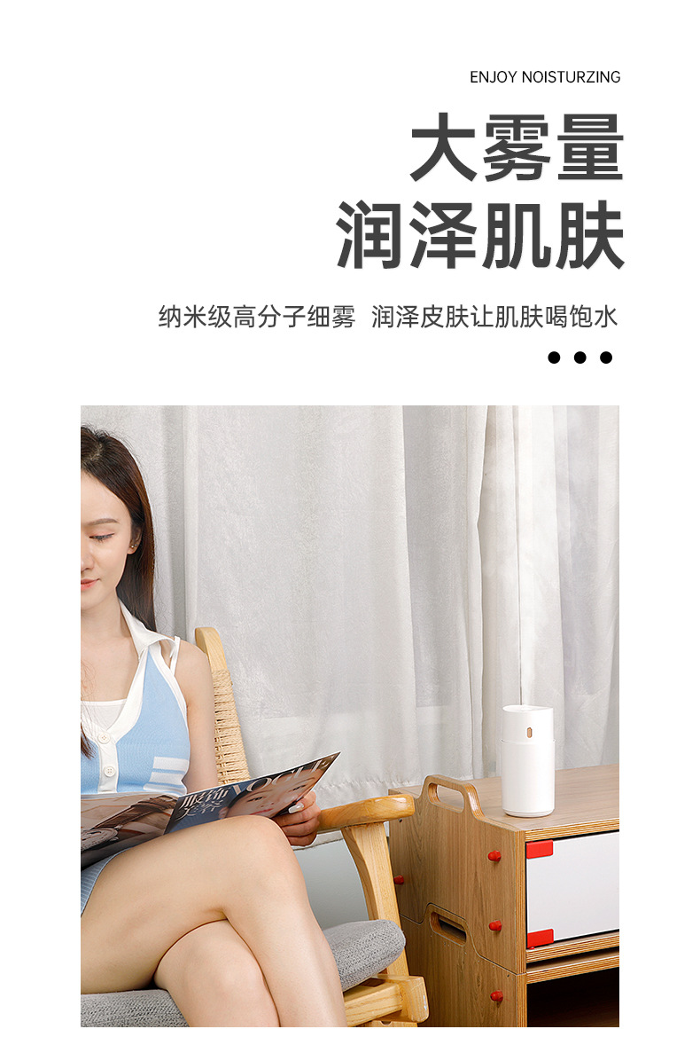 H1加湿器_04.jpg