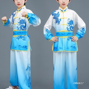 Children's Martial Arts Performance Clothing, Chinese Style Practice Clothing, Youth Sports Meeting, Kung Fu Competition, Spring Dragon Dance Performance