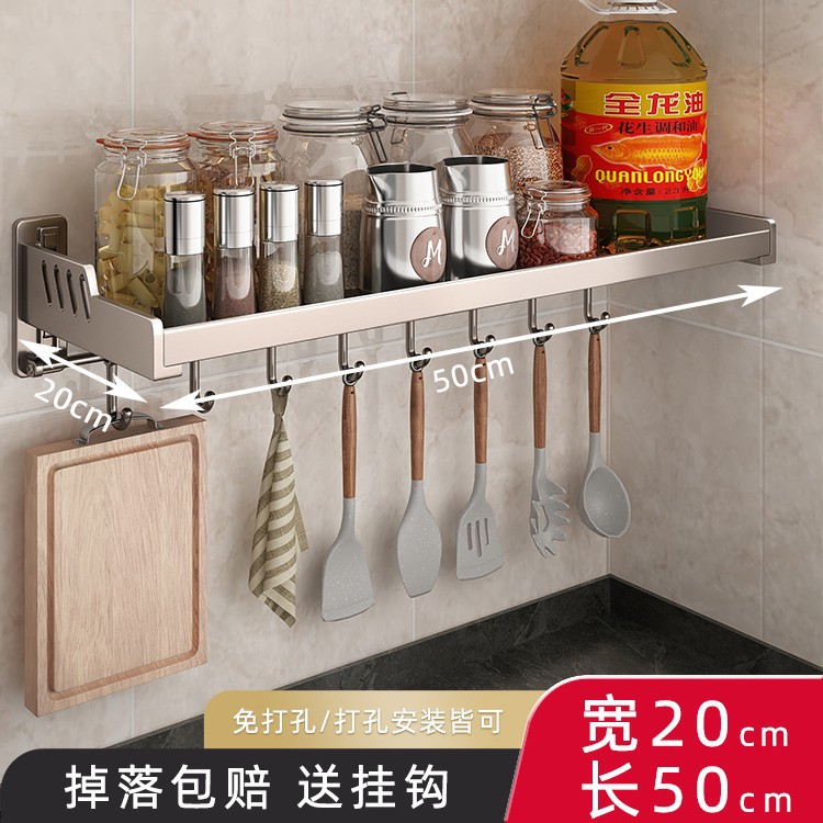 총 회색 두꺼운 20*50cm 후크