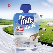 �������ڡ�������me milk�������������ͯ�����鳣��������