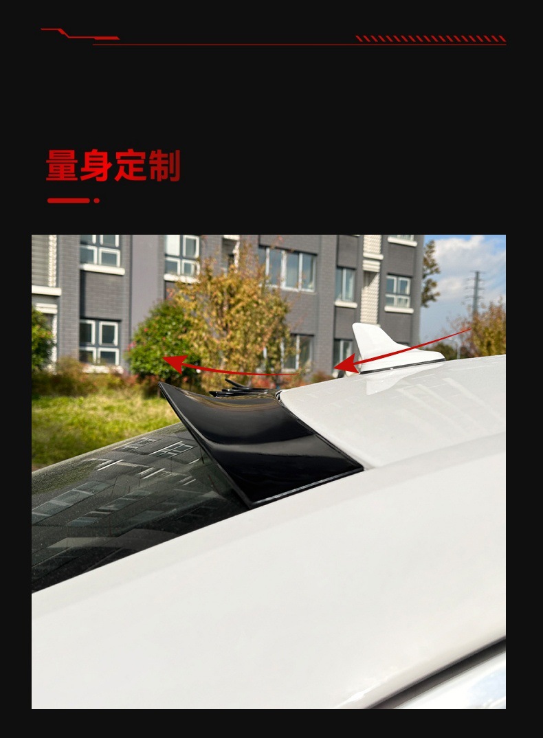 Applicable to 2017-2024 Audi A4 B9 Sedan Blade Top Wing Tail Fixed Wing Fixed Wing Modified Parts