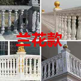 新款罗马柱中式模具阳台护栏围栏庭院现浇水泥花瓶栏杆扶手模型