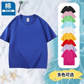 童T恤;童卫衣;亲子装