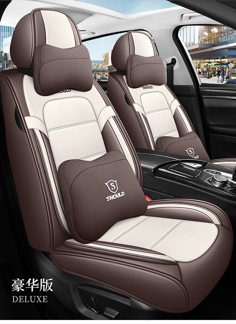 23 new all-inclusive Napa leather Four Seasons universal car seat cushion entity foreign trade export Amazon one-piece delivery