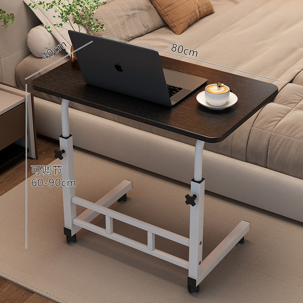 Laptop table bed desk home dormitory simple writing lifting…