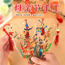 ĸ�H���ֹ���̩�{���z�m�����ە���diy���ϰ�Ů��F��ɳ�����