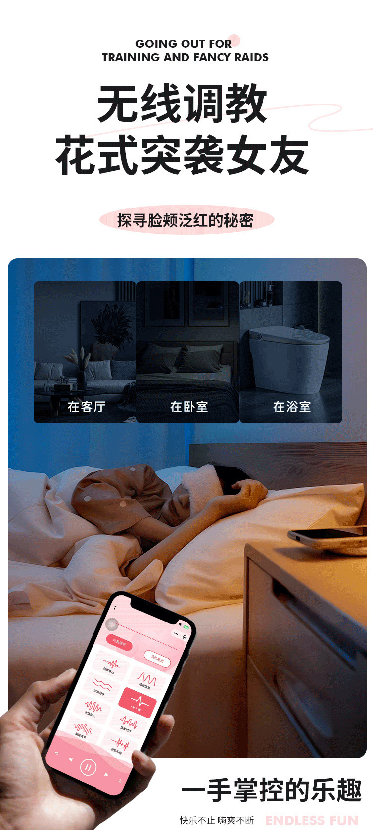 Wearable Mini Vibrator with App Control, Remote-Controlled Pink Silicone Toy for Adults — detail image 14