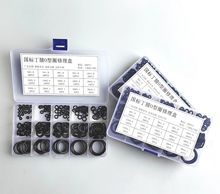 ����o��Ȧ������ �ܷ�Ȧ�����нM�ω|Ȧ ���bO��Ȧ�׺� �C�����l