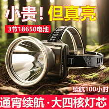 LED�^�􏊹��h���m���ɳ�늳����^��ʽ���Ͳ�늵V�����ⳬ�L