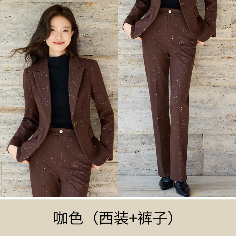 咖啡色长袖西装+裤子
