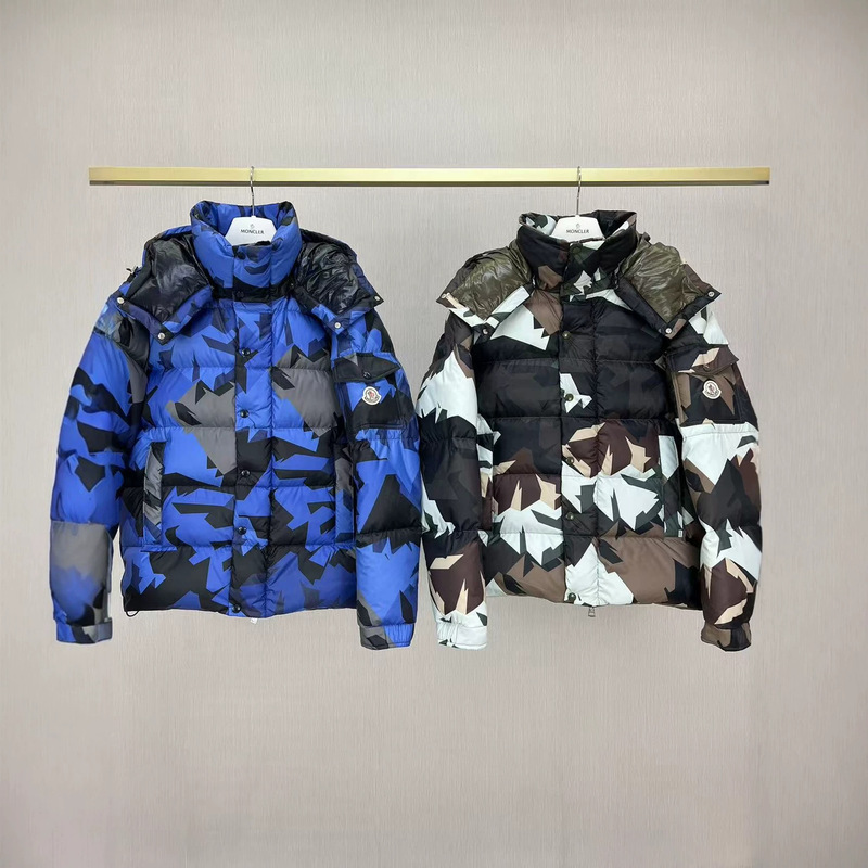 Unisex camouflage hooded short down jacket, thickened for winter warmth, with a detachable hood for outdoor cold weather protection