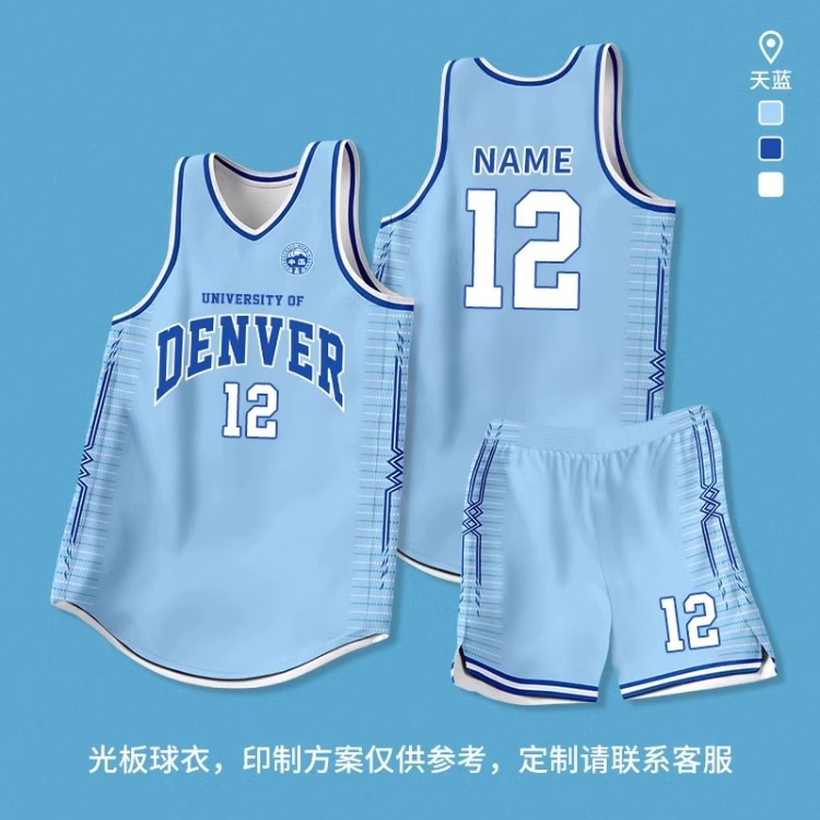 Uniforme de baloncesto de alta gama personalizado para hombres de verano transpirable juego de equipo corporativo camiseta corporativa personalizada estilo americano image 39