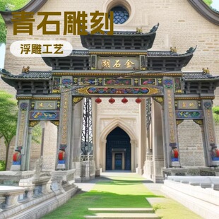 ʯ�Ʒ��S�ҳ�����ʯ���ʯ�Ʒ��r���������T�T���Rɽ�Tʯ�Ƙ�