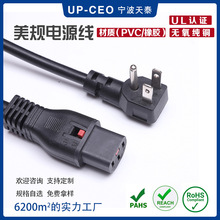 �߰Ѳ���Ҏ�Դ�����^����ʽ������оƷ��β�Դ����Ҏ����AC�Դ